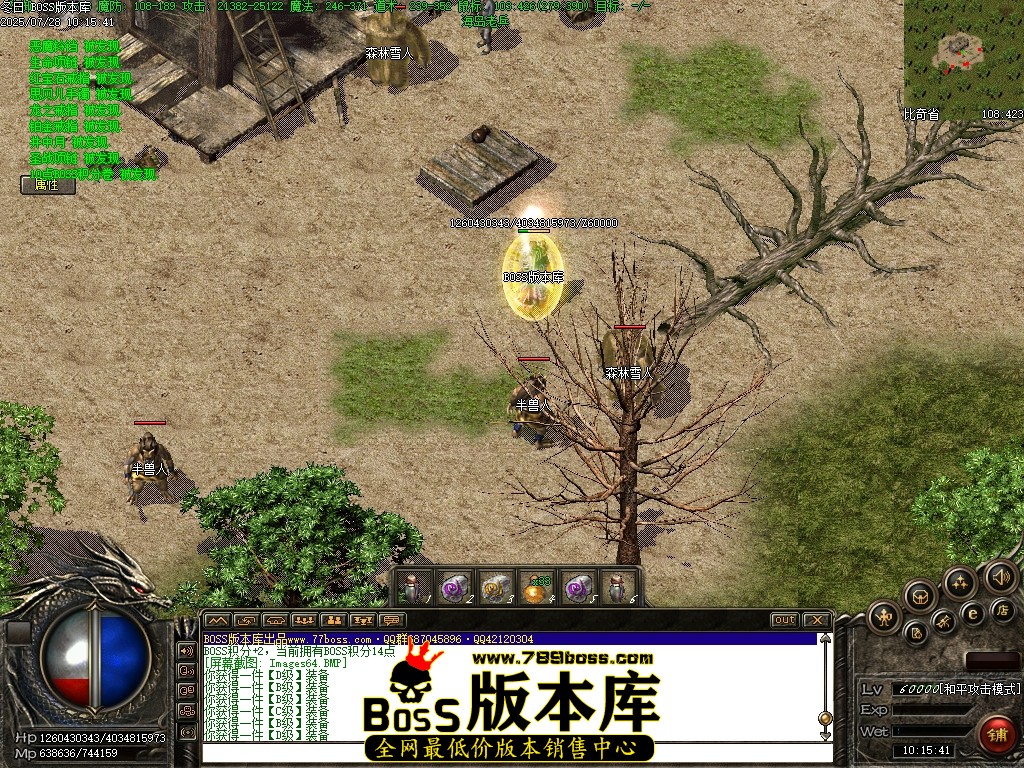Images65压缩后.JPG