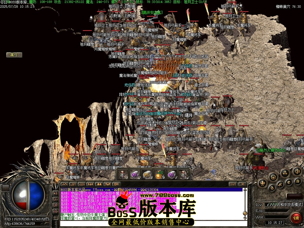Images64压缩后.JPG