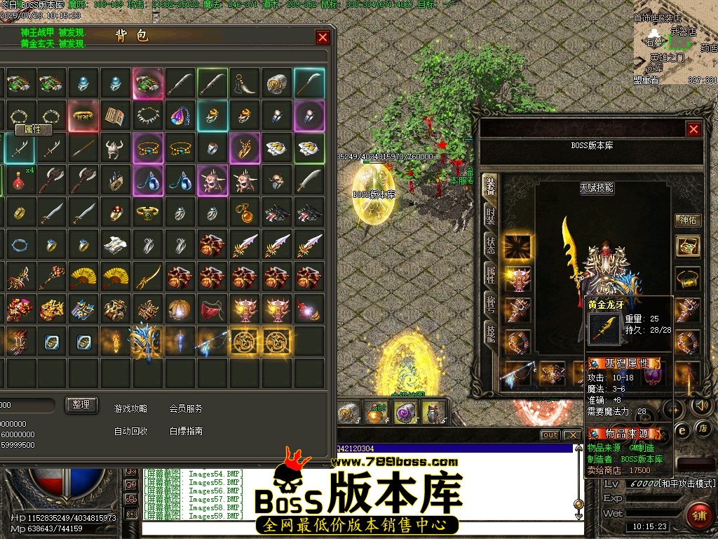 Images61压缩后.JPG