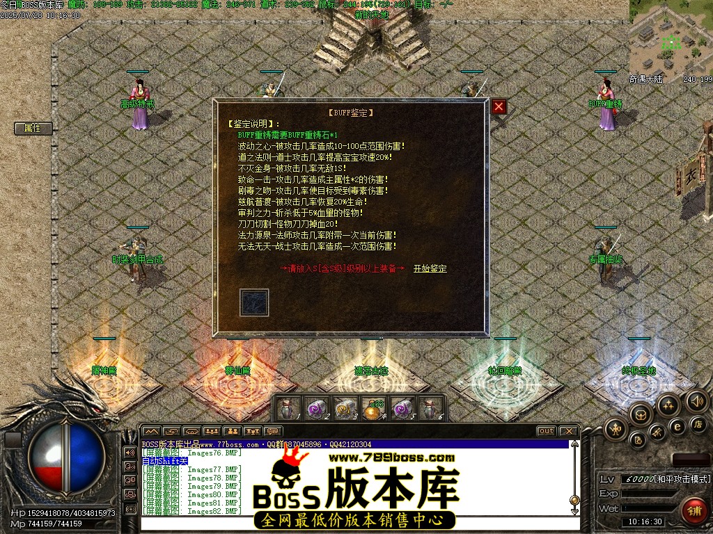 Images83压缩后.JPG