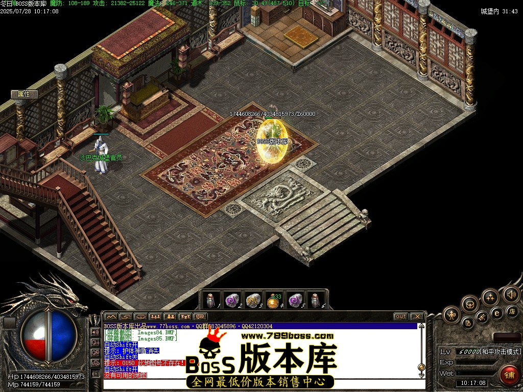 Images86压缩后.JPG