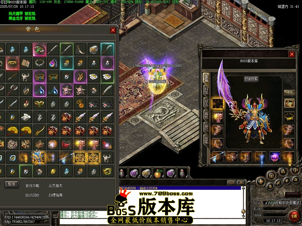 Images90压缩后.JPG