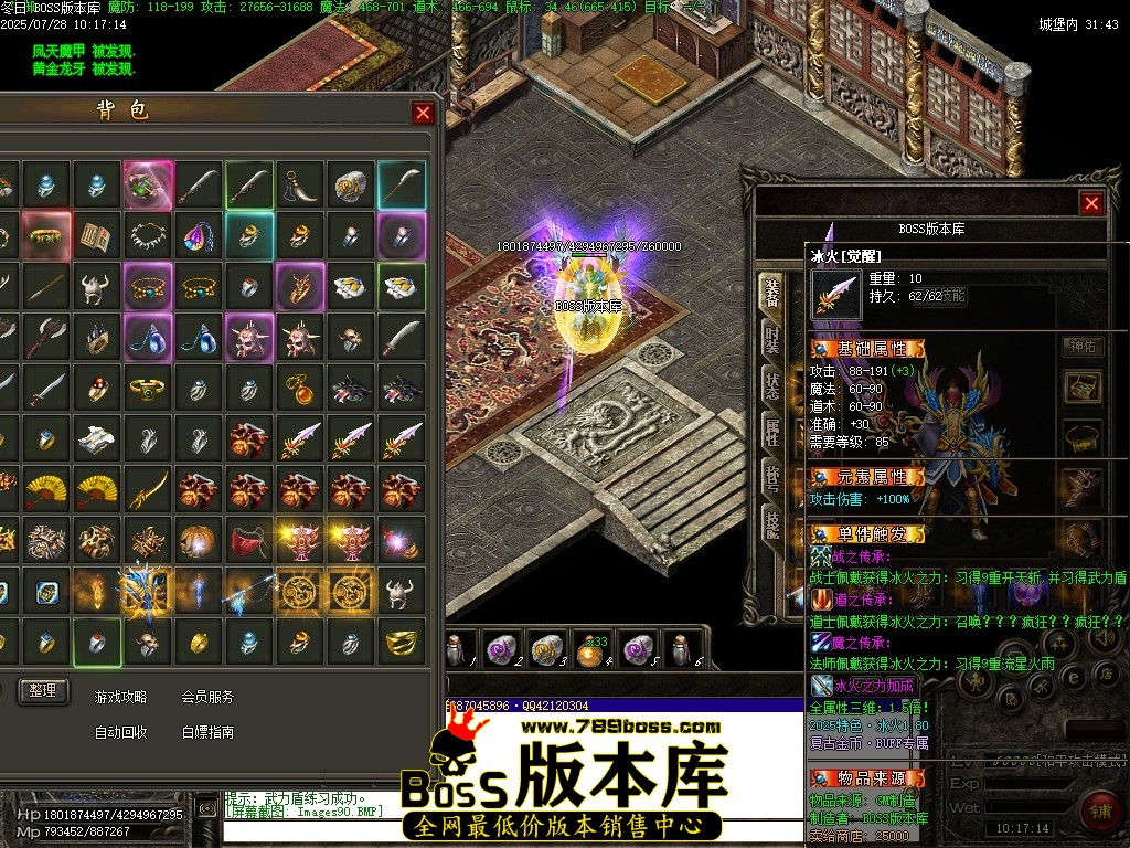 Images91压缩后.JPG