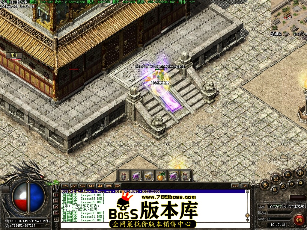 Images93压缩后.JPG