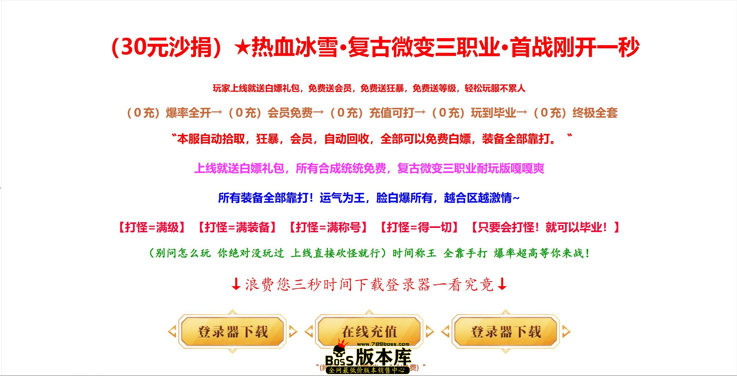 QQ图片20250728232138.jpg