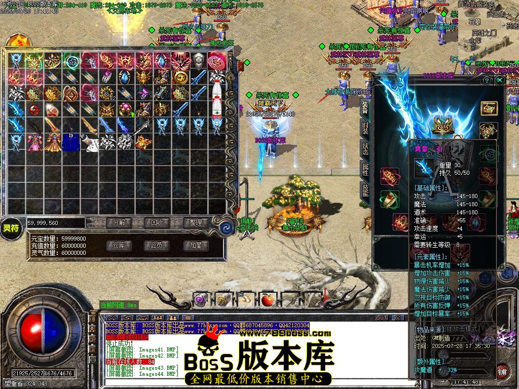 Images45压缩后.JPG