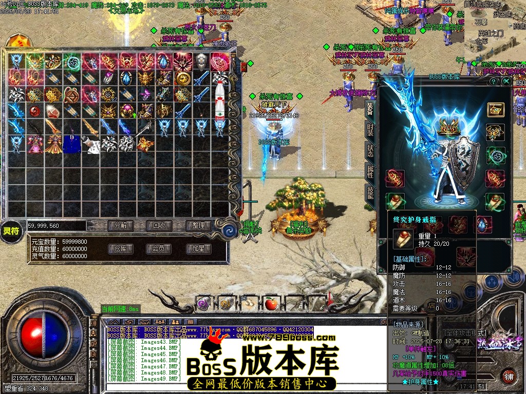 Images50压缩后.JPG