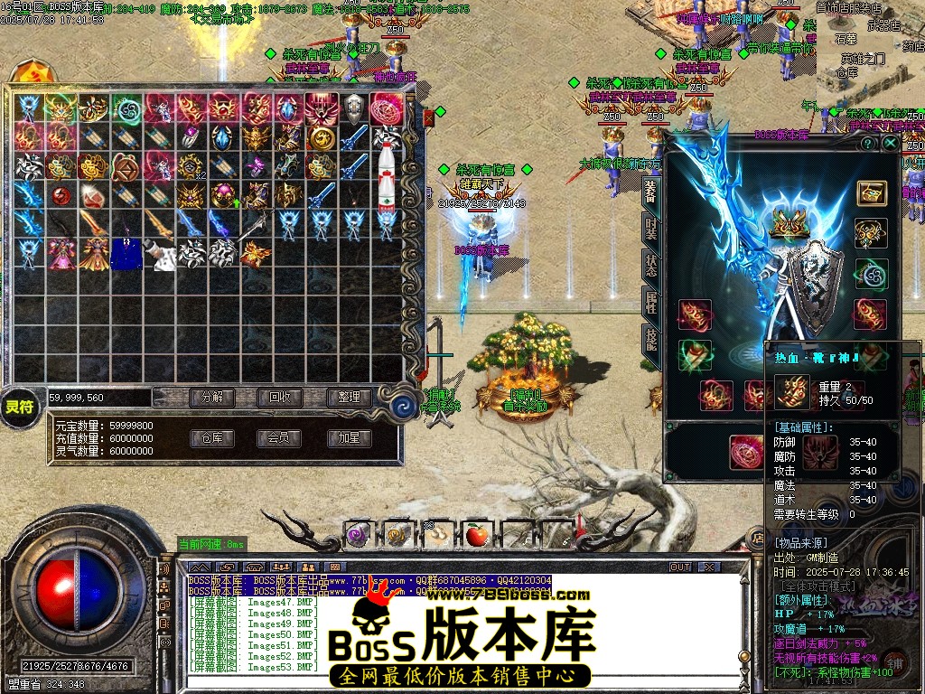 Images54压缩后.JPG