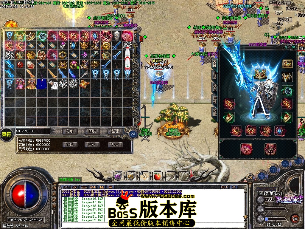 Images53压缩后.JPG