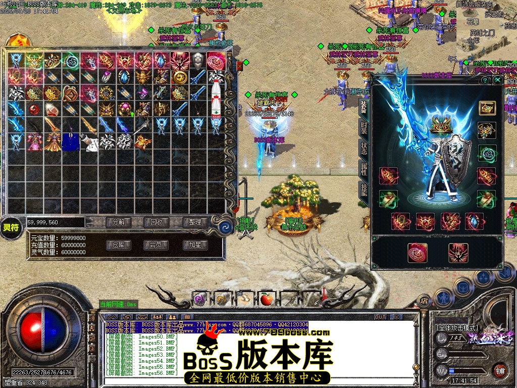 Images57压缩后.JPG