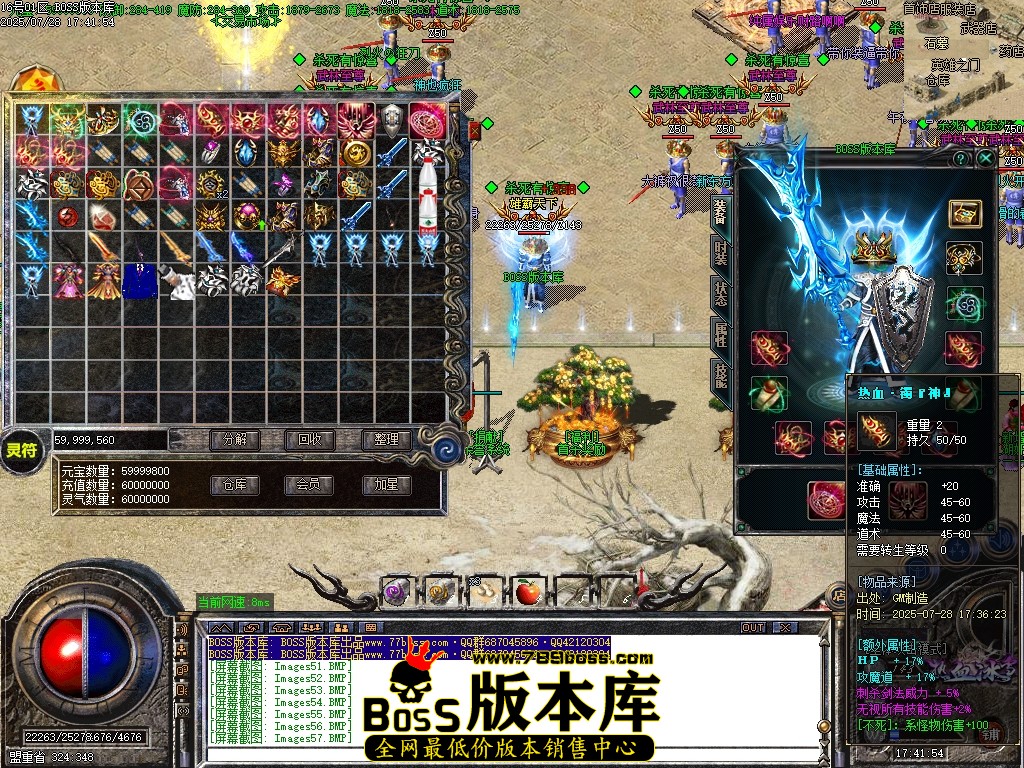 Images58压缩后.JPG