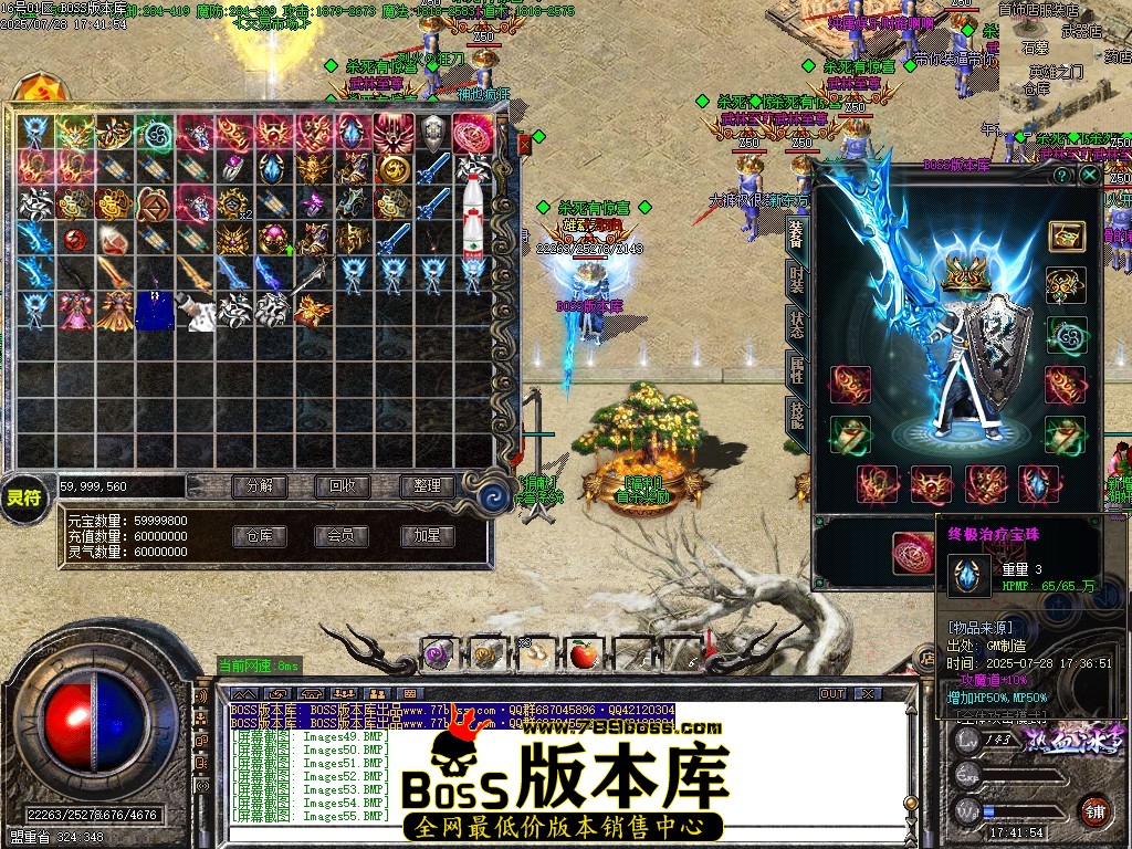 Images56压缩后.JPG