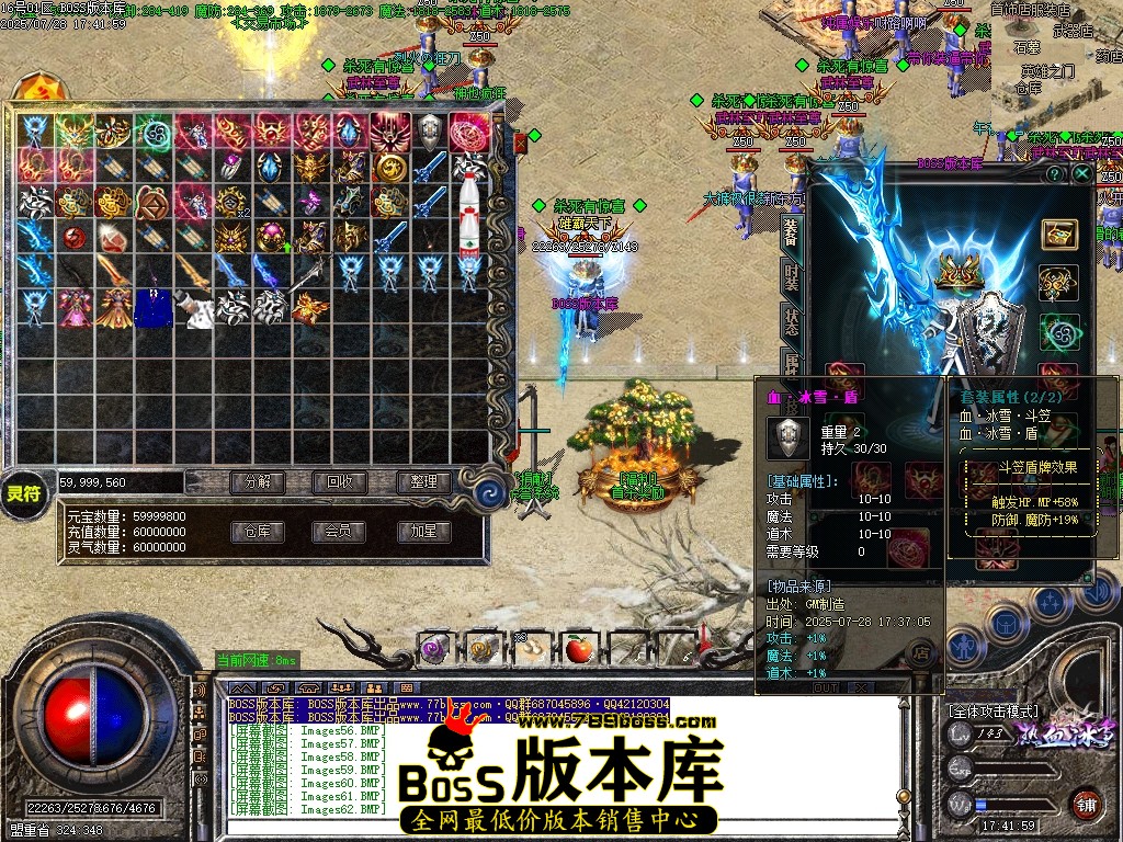 Images63压缩后.JPG