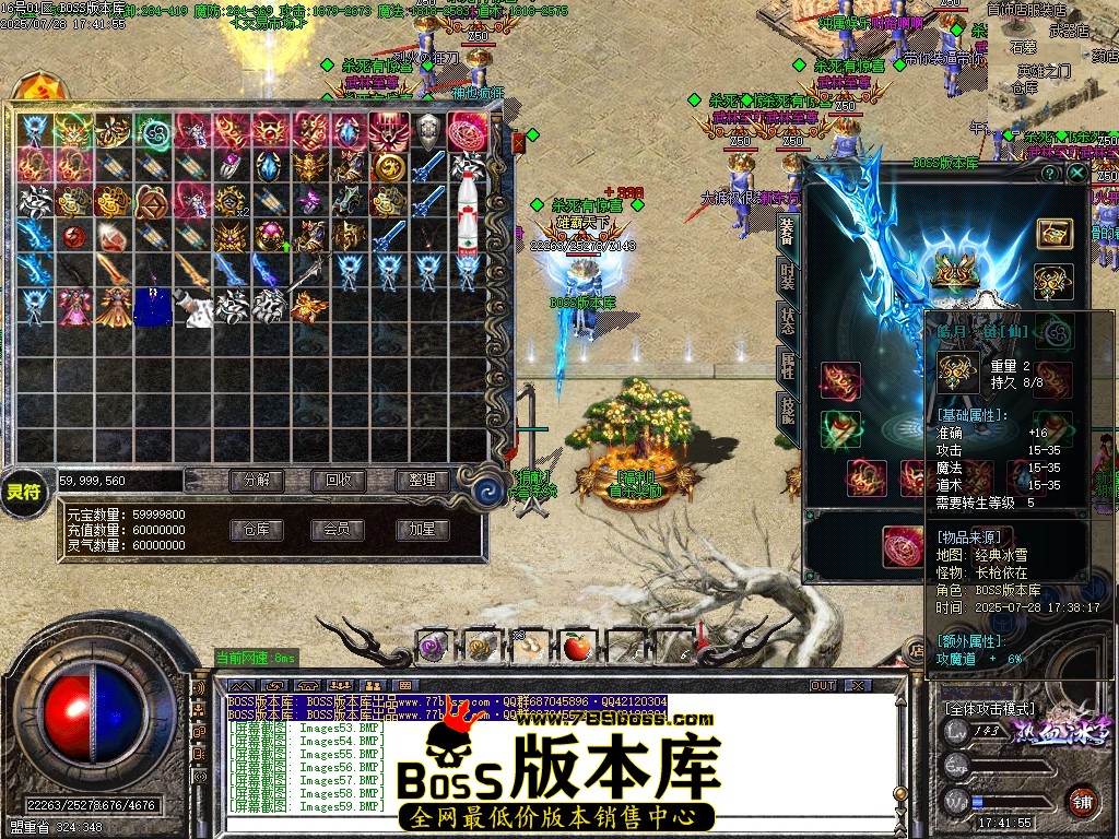 Images60压缩后.JPG