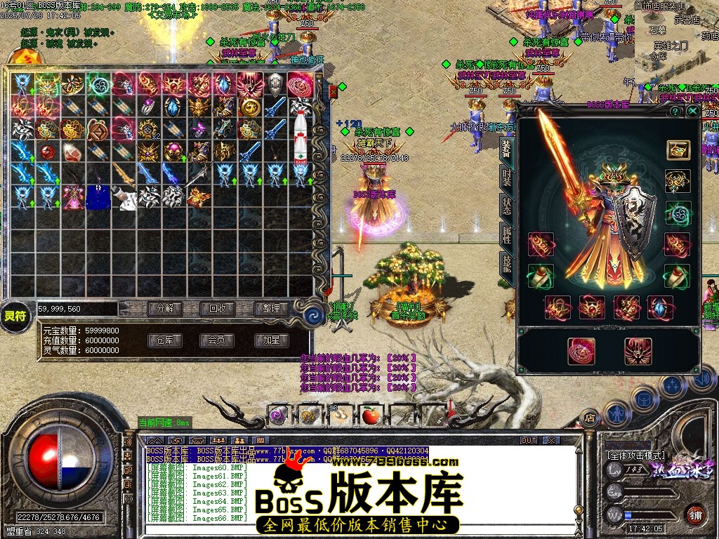 Images67压缩后.JPG