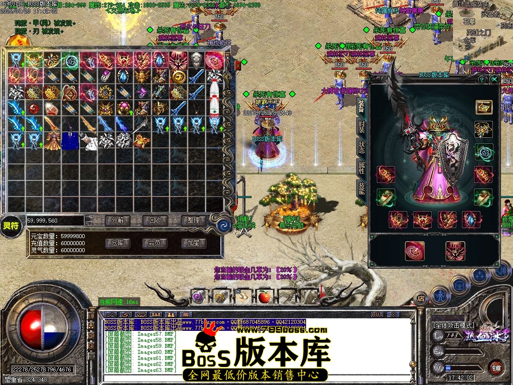 Images64压缩后.JPG