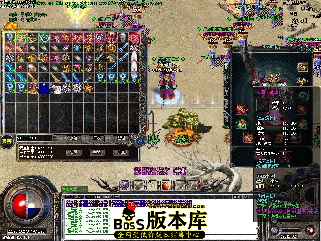 Images65压缩后.JPG