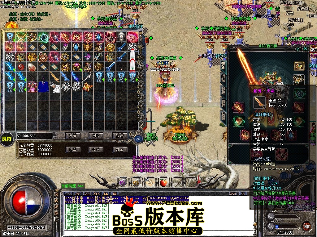 Images68压缩后.JPG