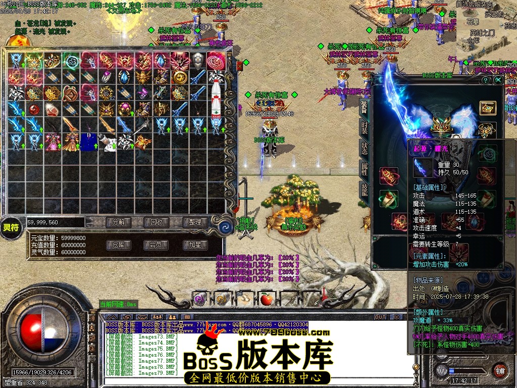 Images80压缩后.JPG