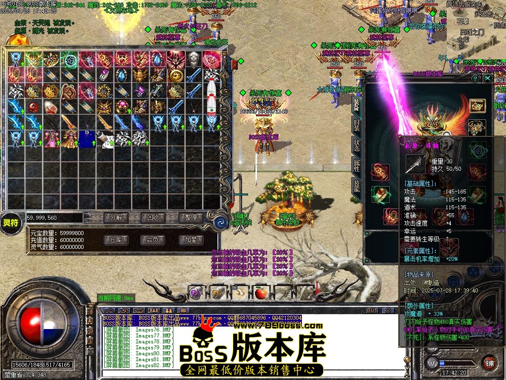 Images83压缩后.JPG