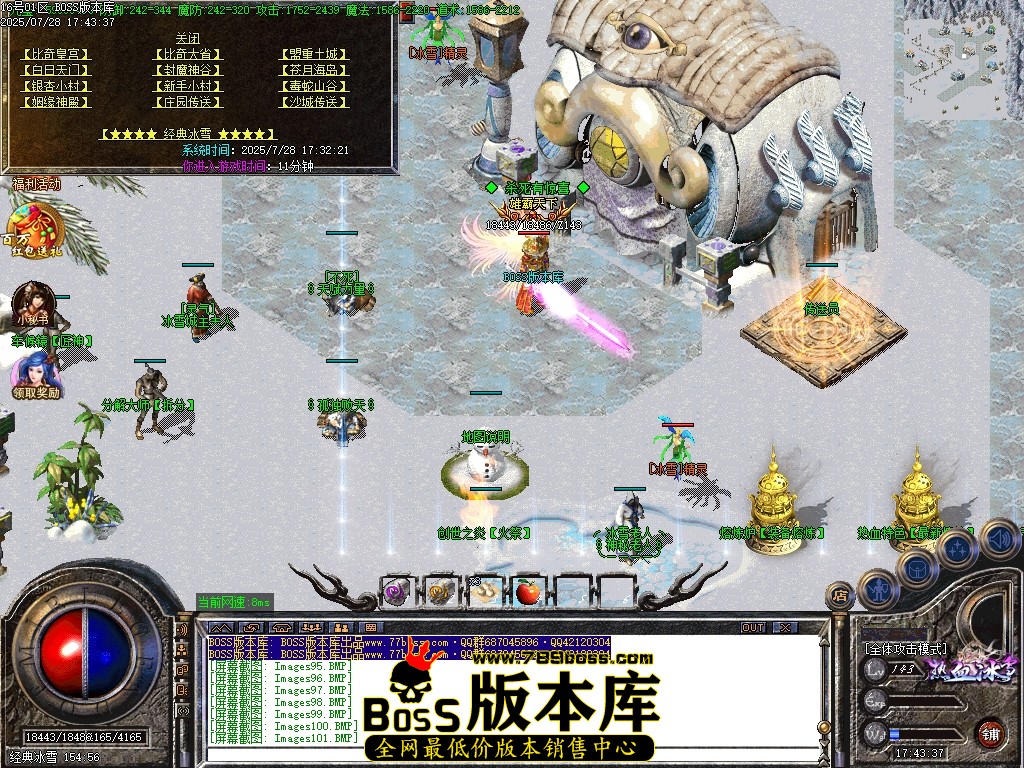 Images102压缩后.JPG