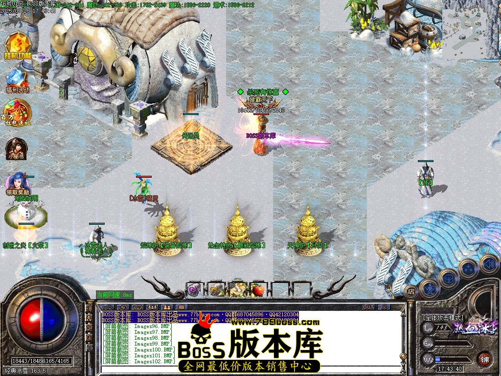 Images103压缩后.JPG