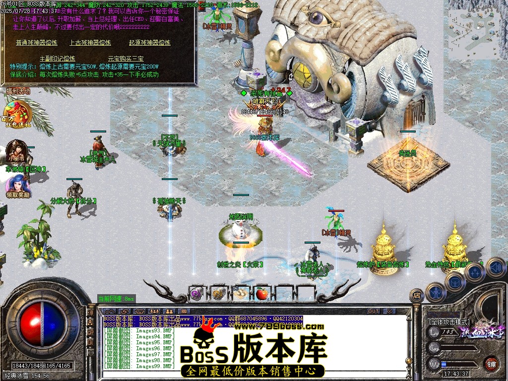 Images100压缩后.JPG
