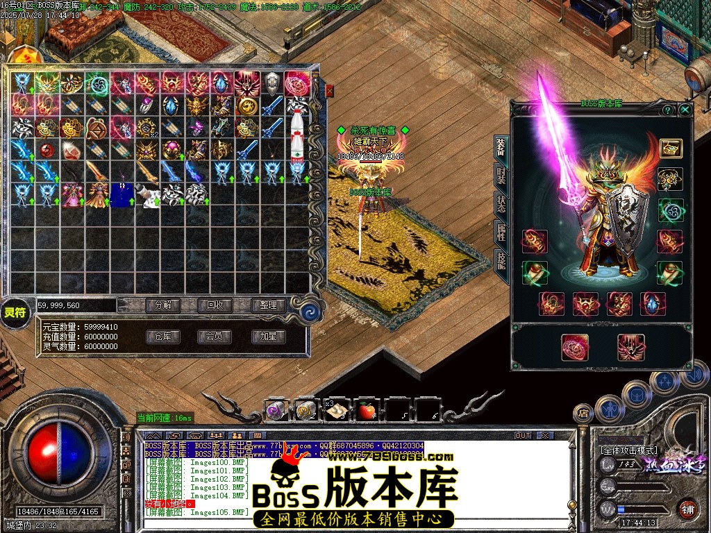 Images106压缩后.JPG