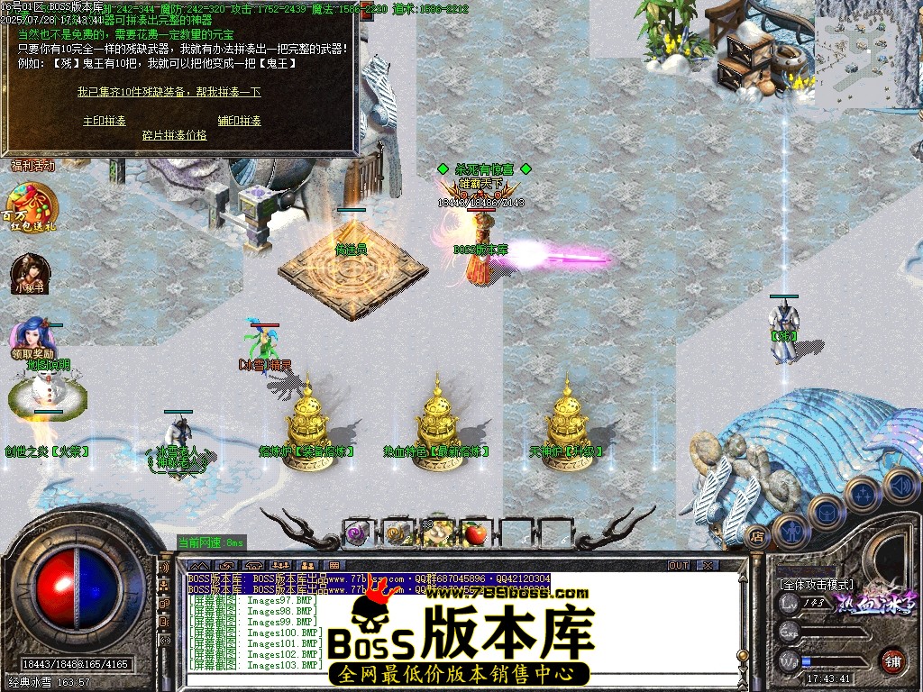 Images104压缩后.JPG