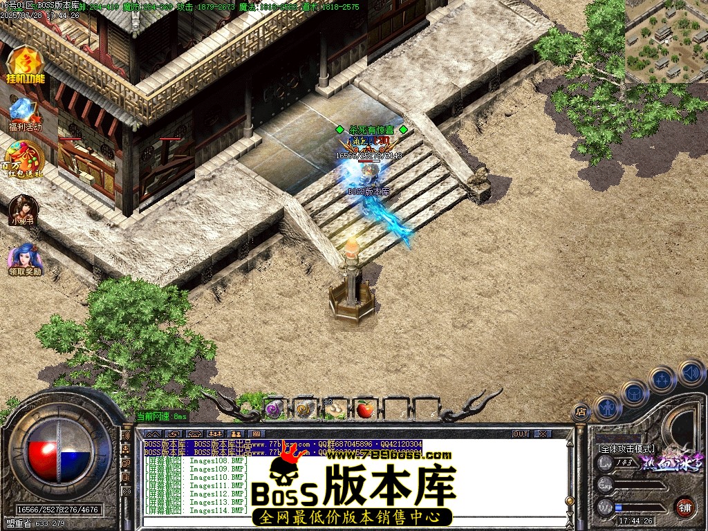 Images115压缩后.JPG