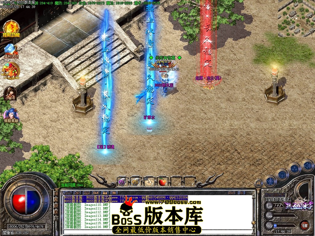 Images117压缩后.JPG