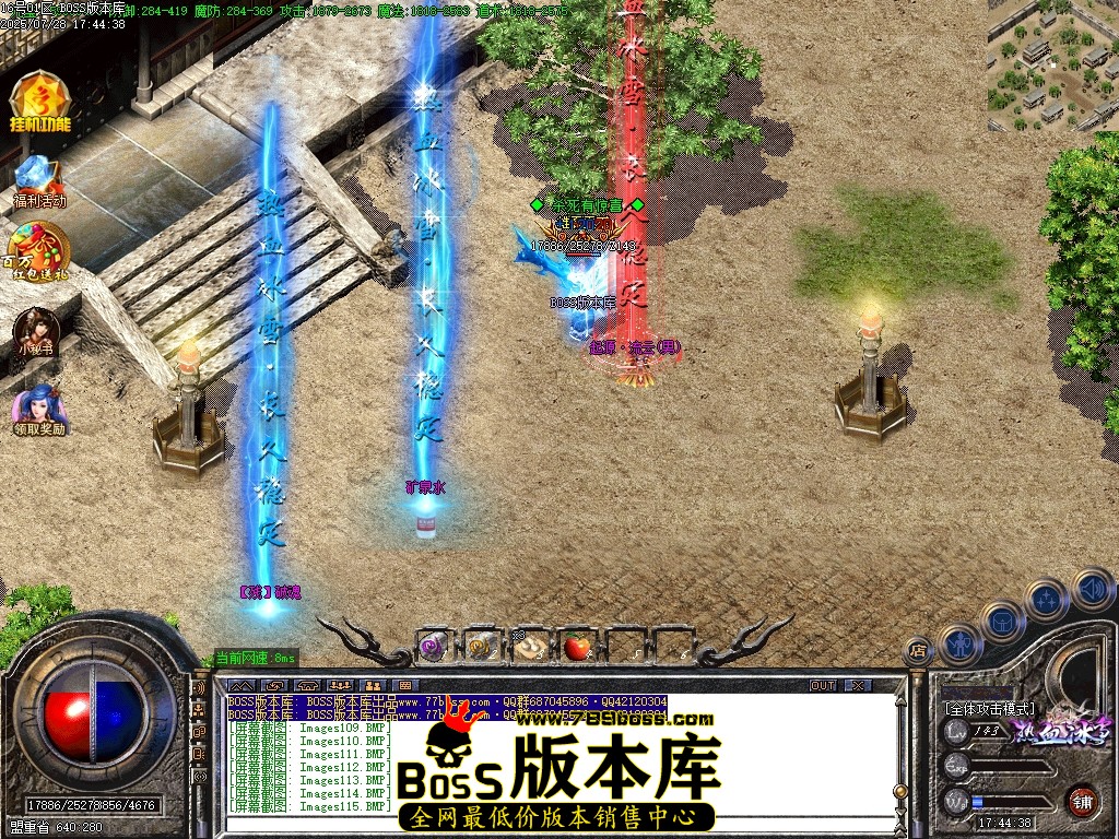 Images116压缩后.JPG