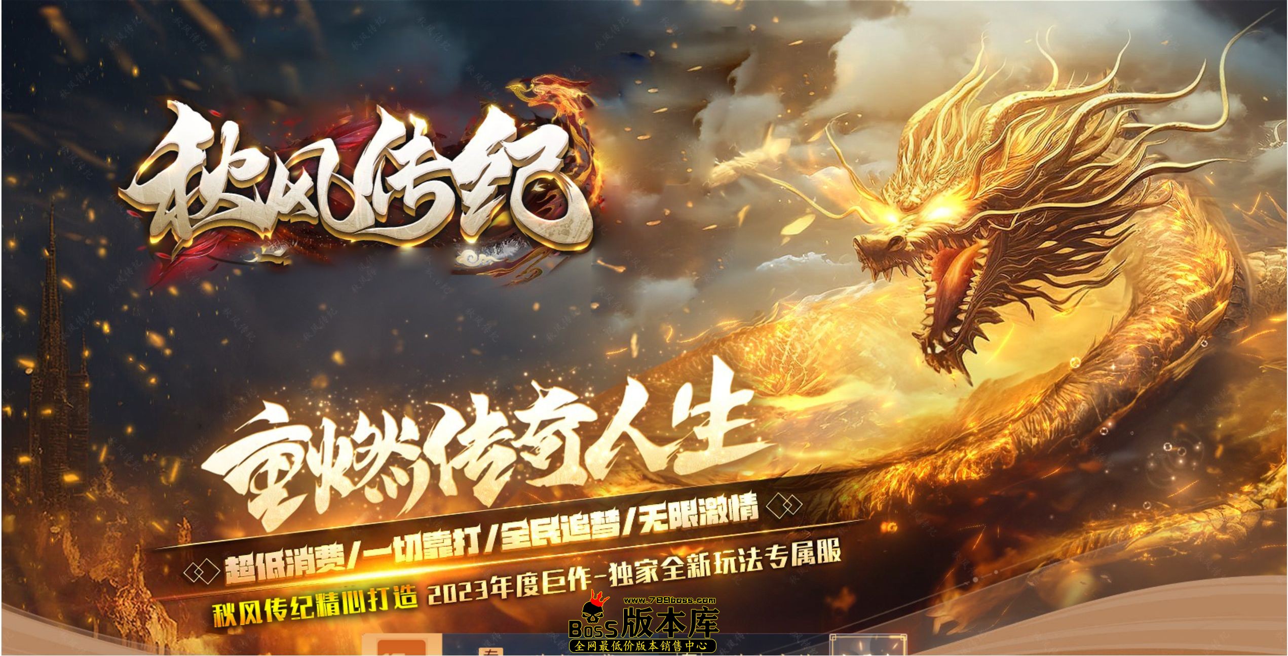 QQ图片20250728235144.jpg