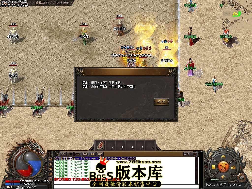 Images13压缩后.JPG