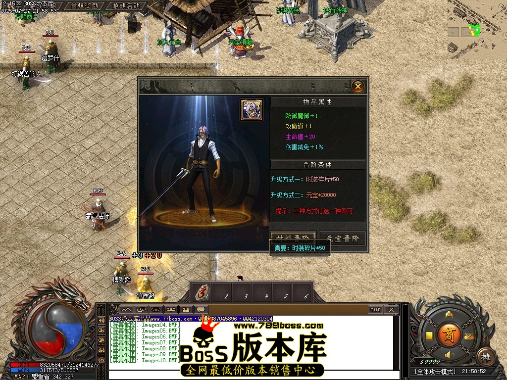 Images11压缩后.JPG