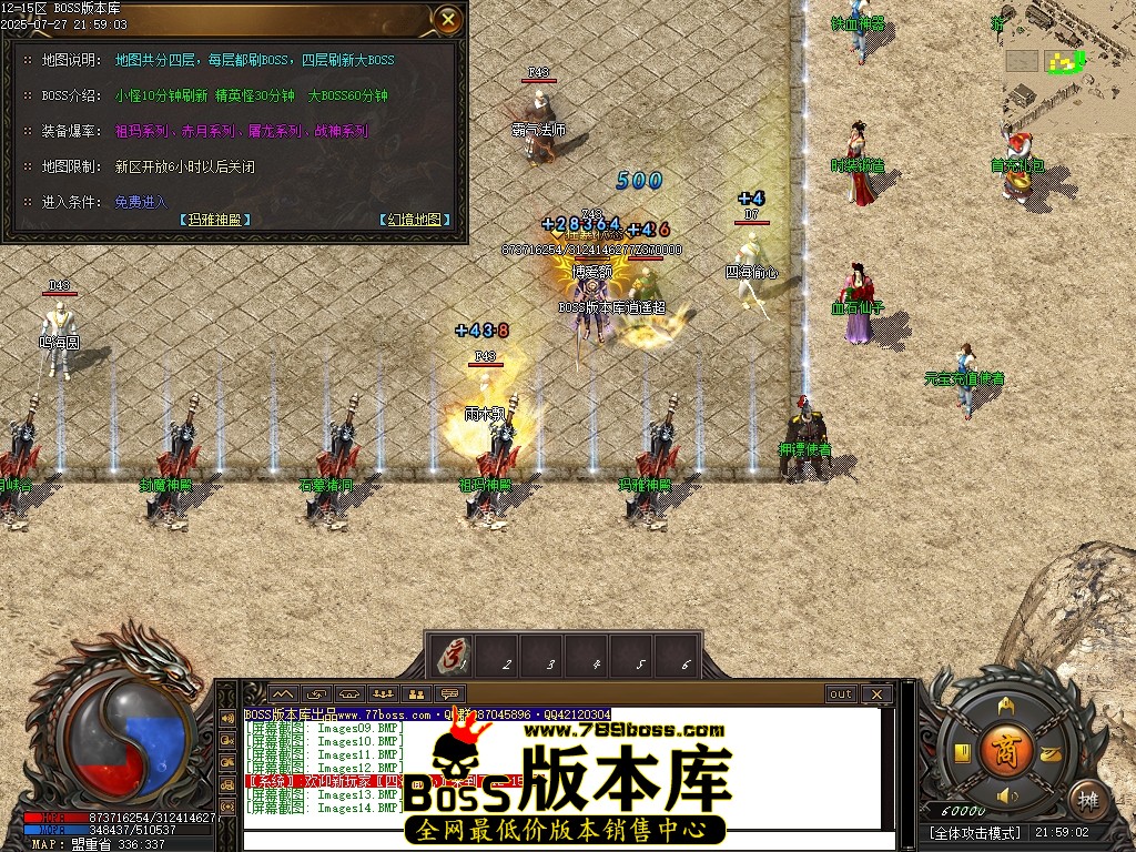 Images15压缩后.JPG