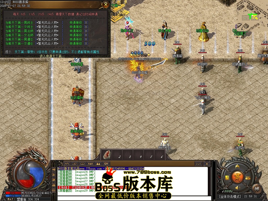Images30压缩后.JPG