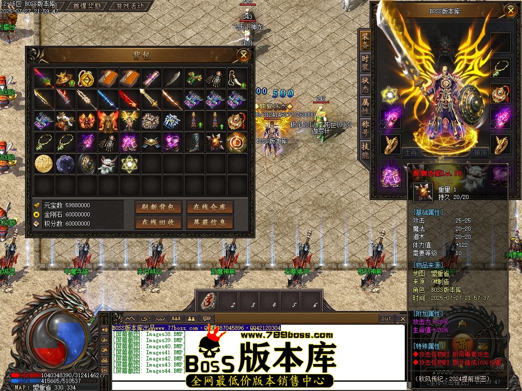 Images45压缩后.JPG