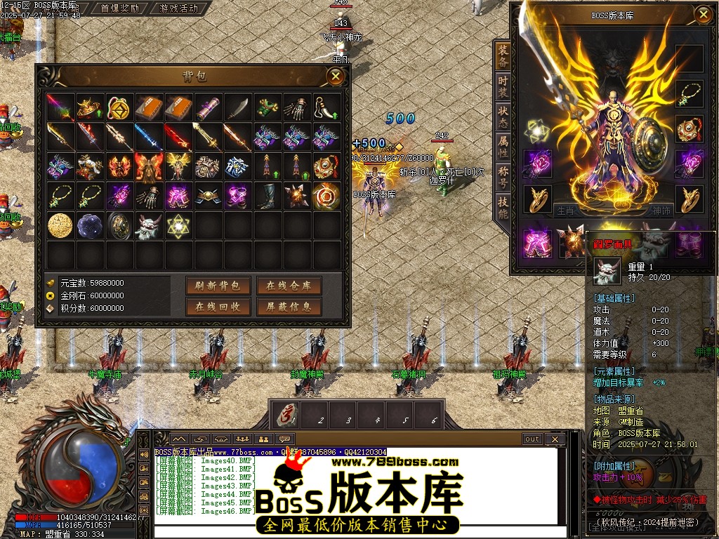Images47压缩后.JPG