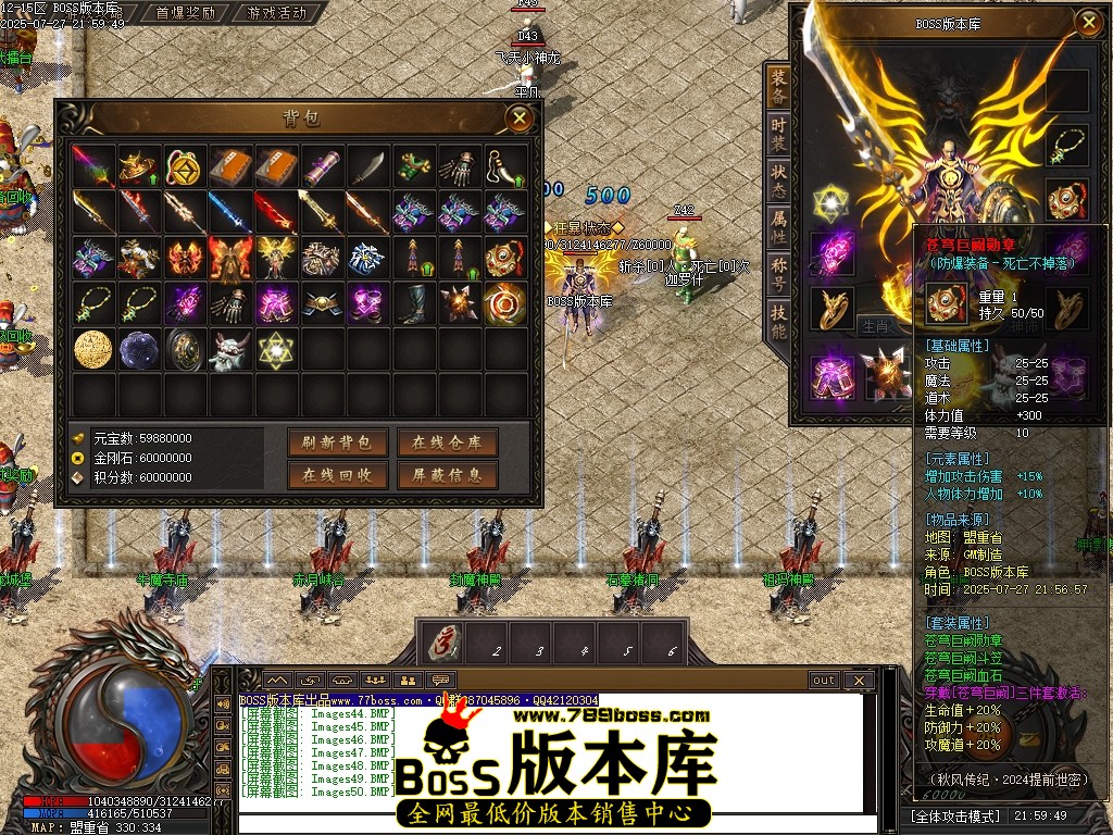 Images51压缩后.JPG