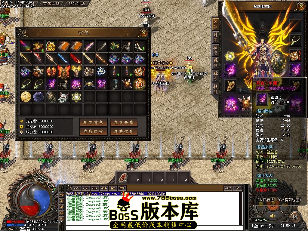 Images50压缩后.JPG