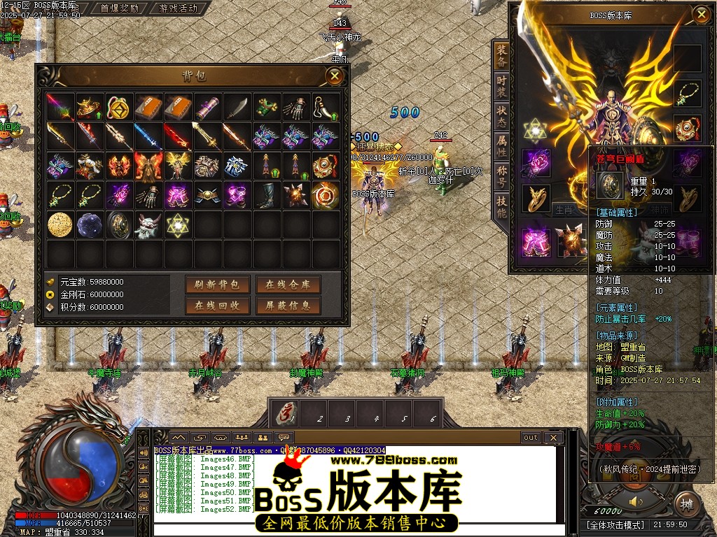 Images53压缩后.JPG