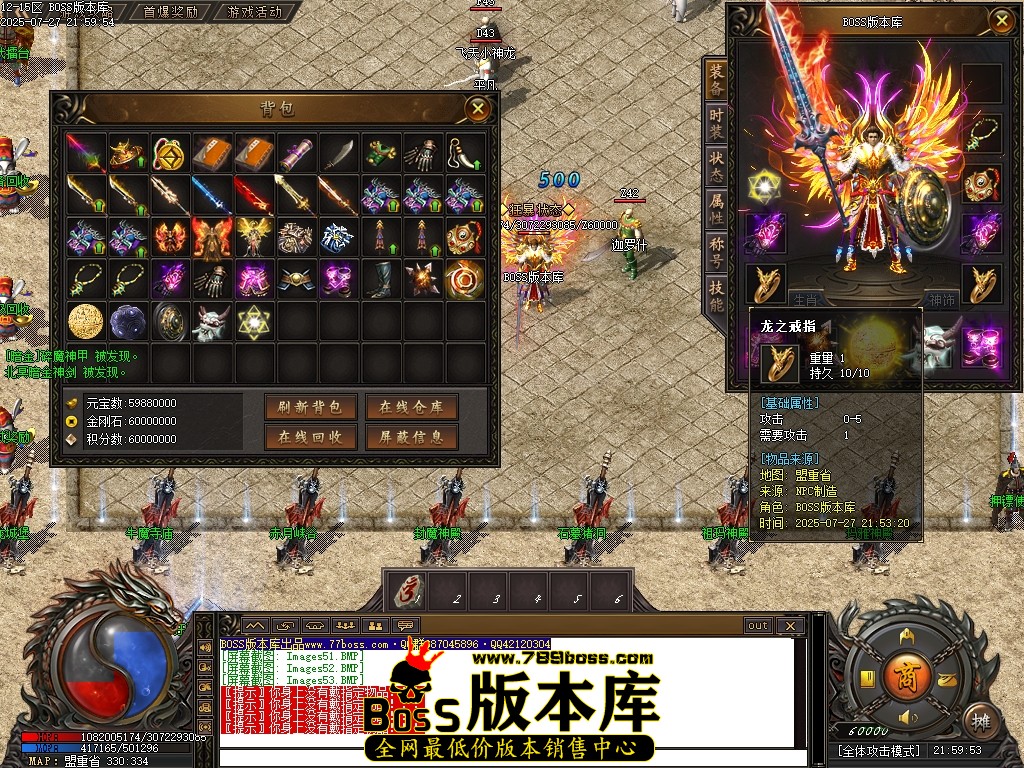 Images54压缩后.JPG