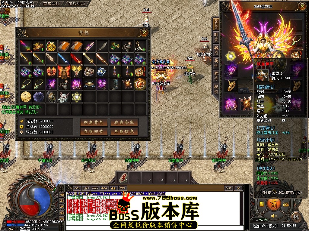 Images56压缩后.JPG