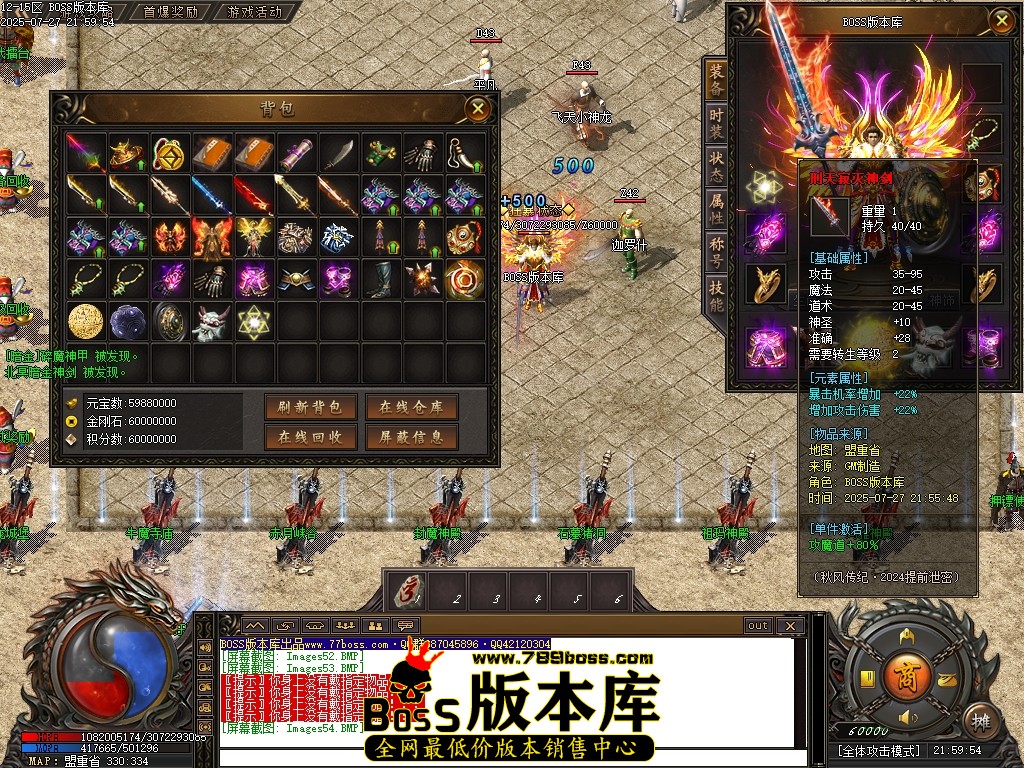 Images55压缩后.JPG