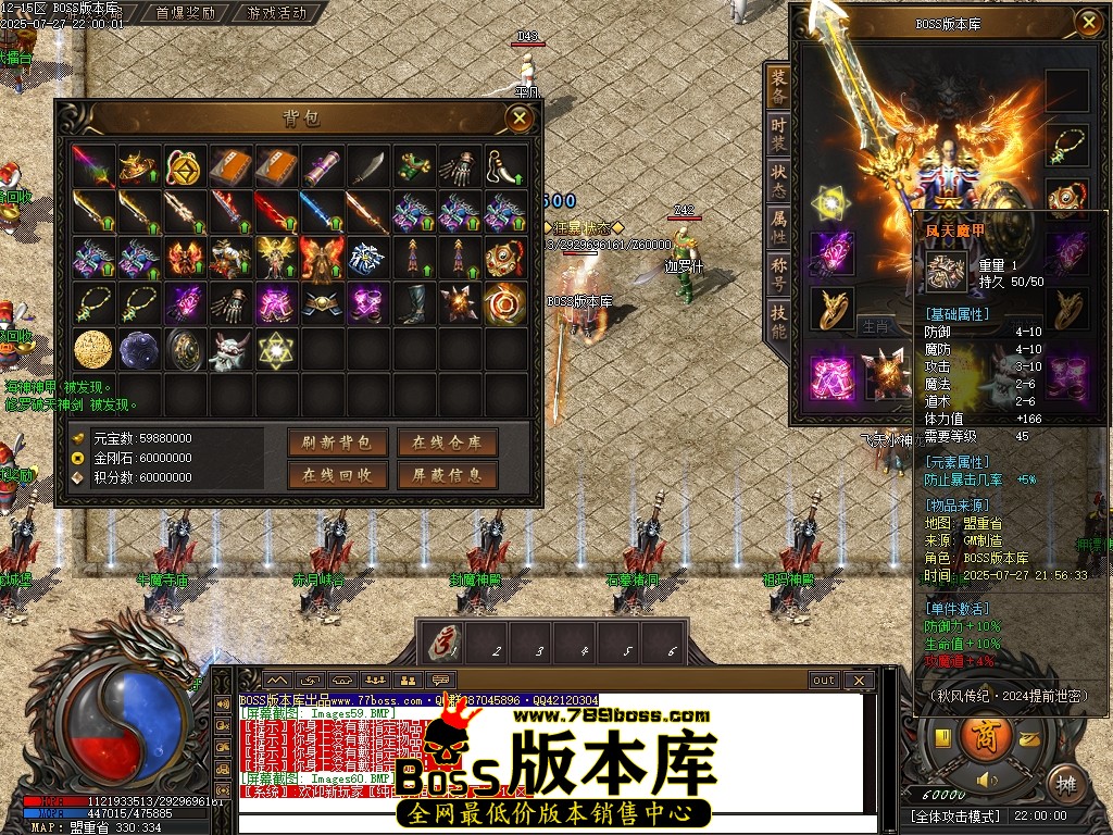 Images61压缩后.JPG
