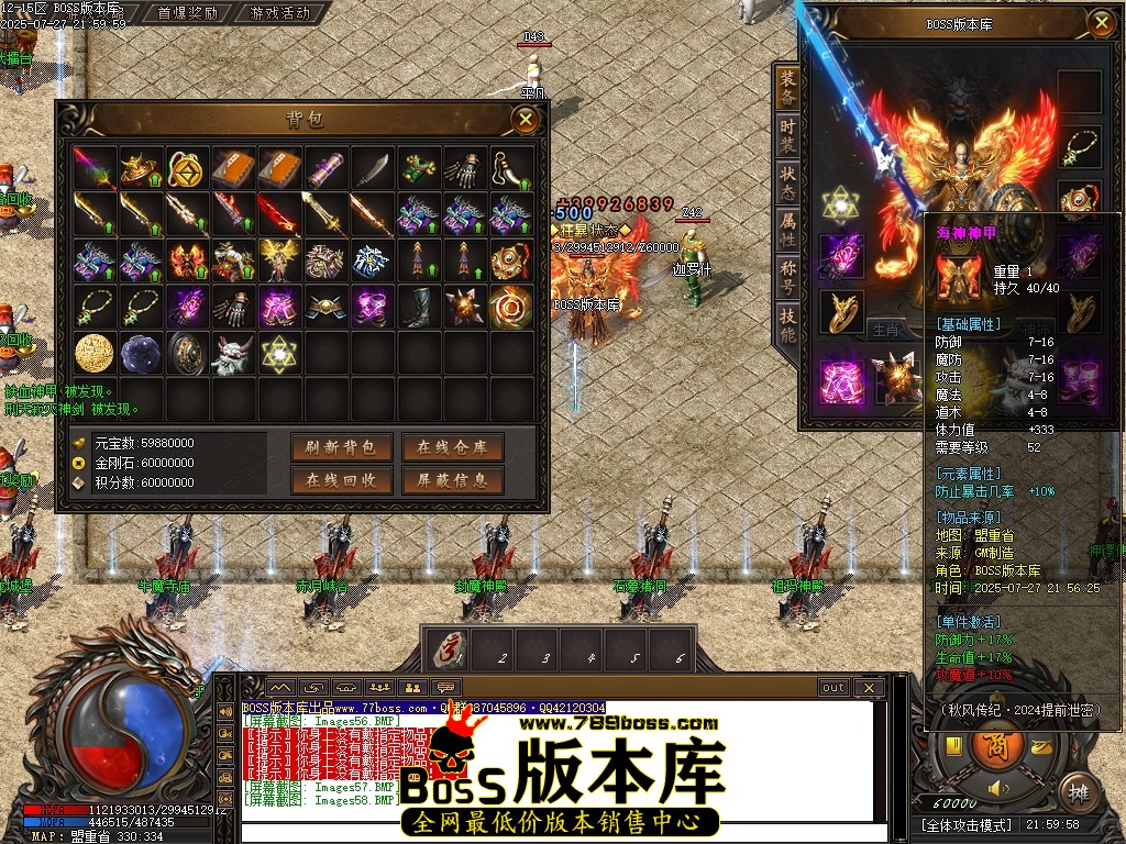 Images59压缩后.JPG