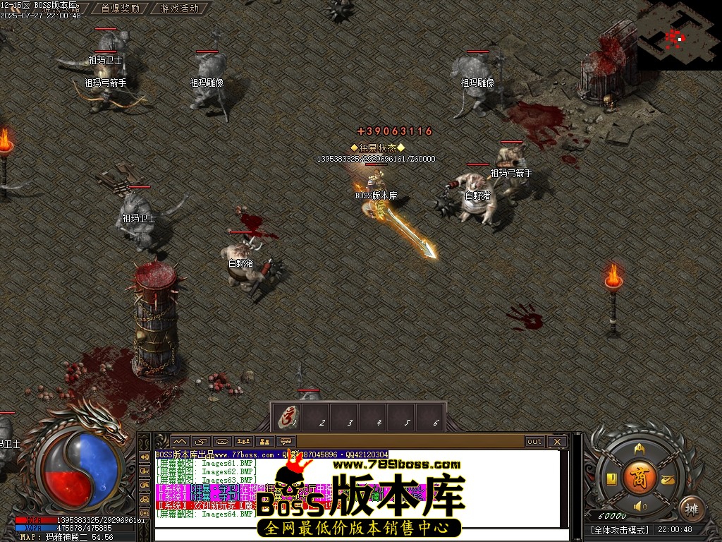 Images65压缩后.JPG
