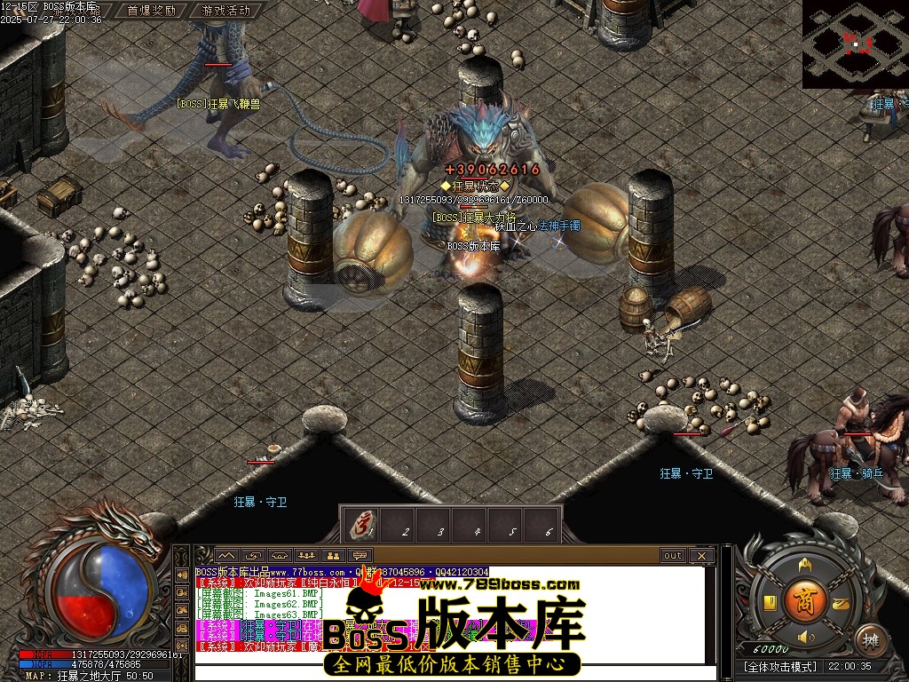 Images64压缩后.JPG
