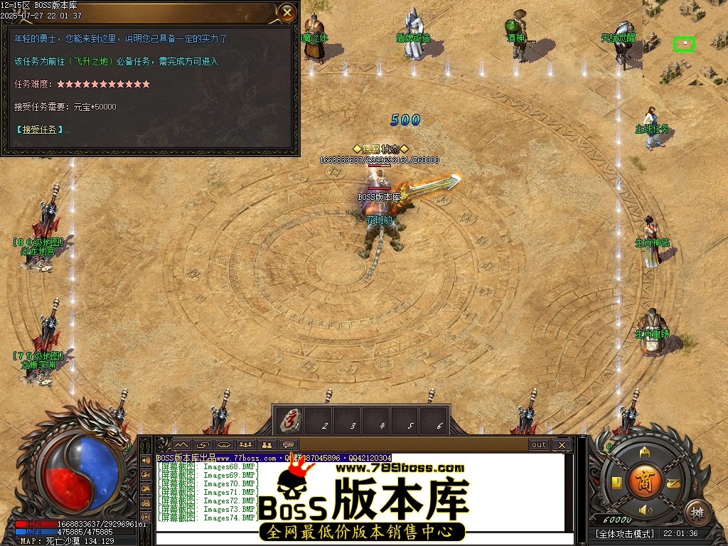 Images75压缩后.JPG
